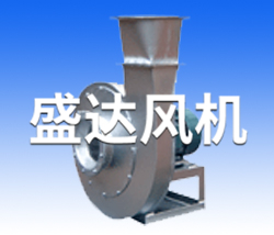 風機
